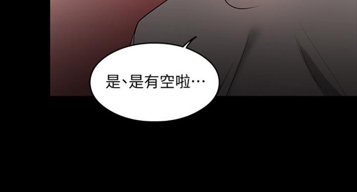 第56话21