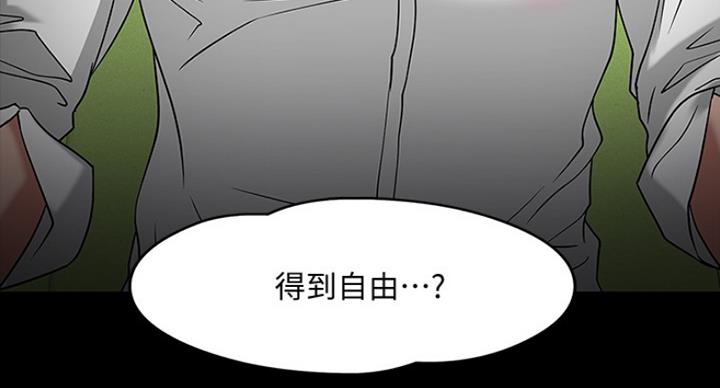 第48话90