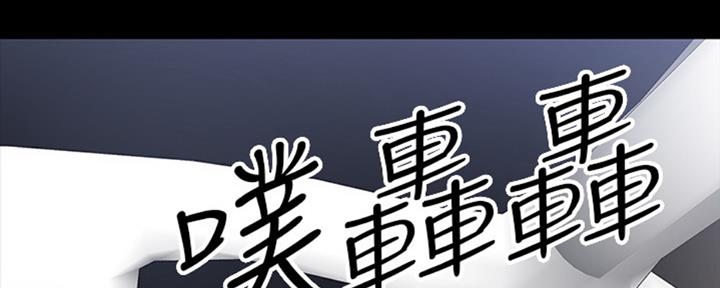 第38话36