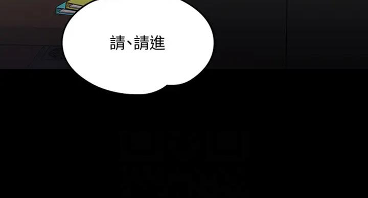 第39话60