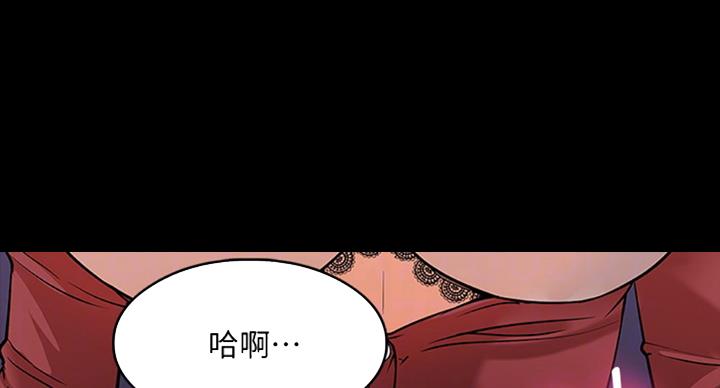 第33话0