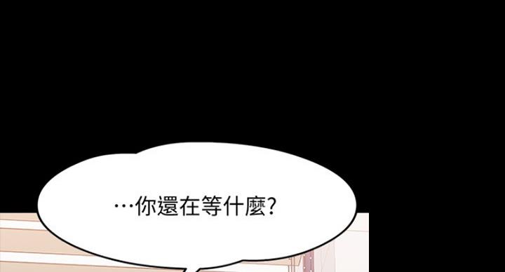 第48话3