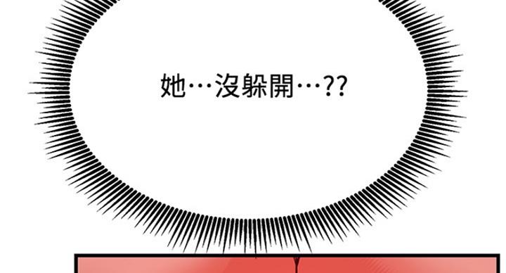 第47话101