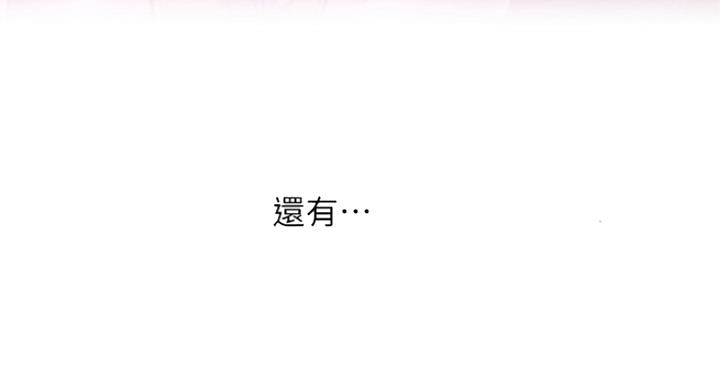 第55话22