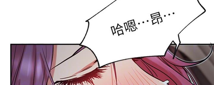 第40话55