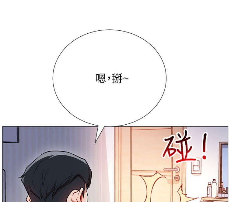 第2话46