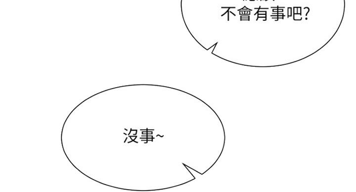 第59话58