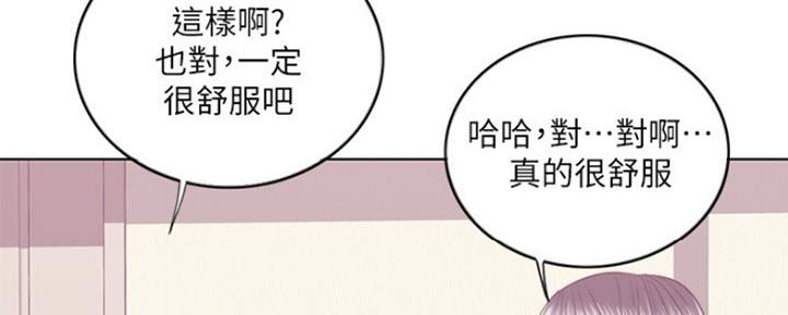 第46话137