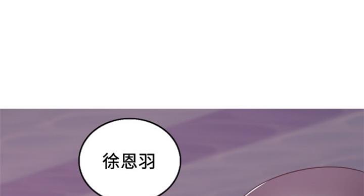 第74话130