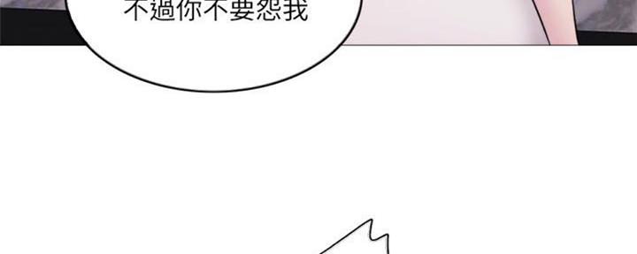 第47话34