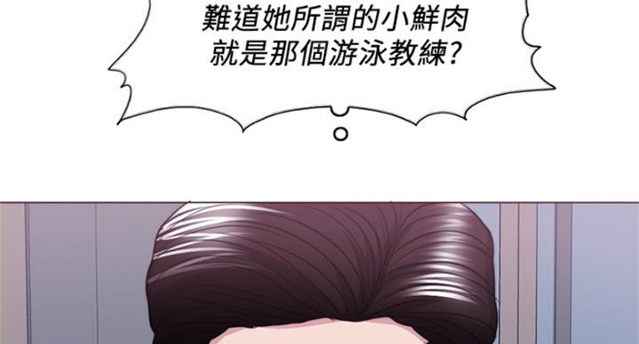 第90话30