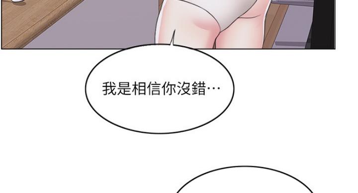 第41话35