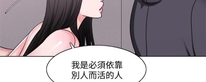 第103话47