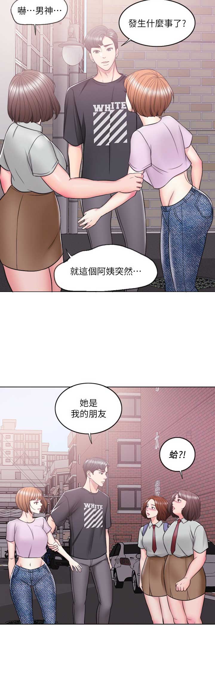 第23话15