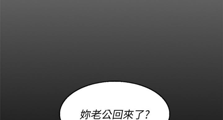 第66话68