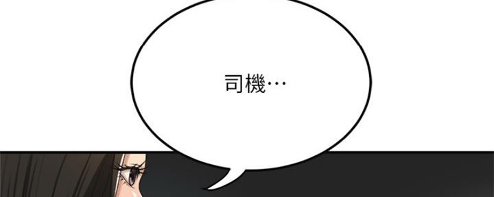 第80话162