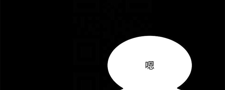 第102话83