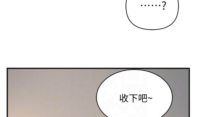 第46话68