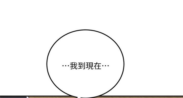 第70话127