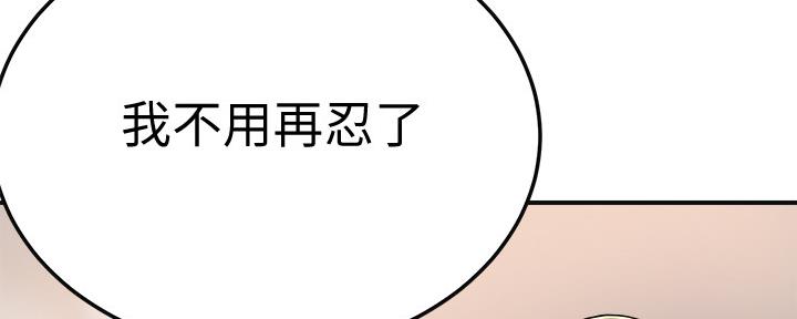 第87话148