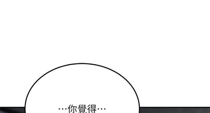 第70话123