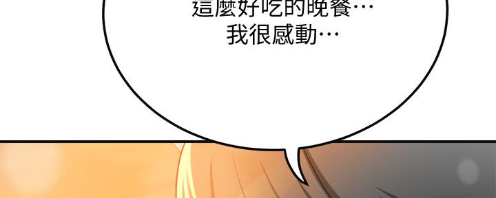 第91话149