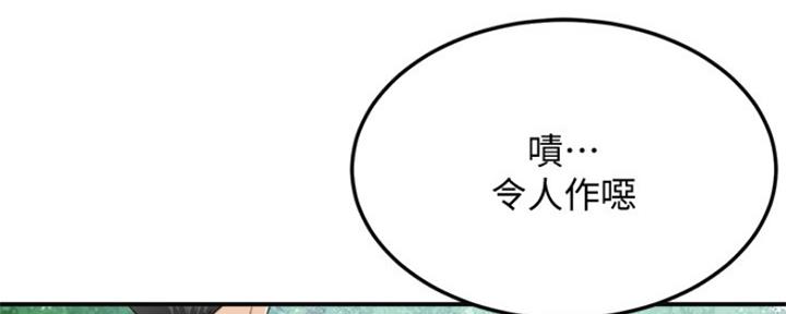 第75话102