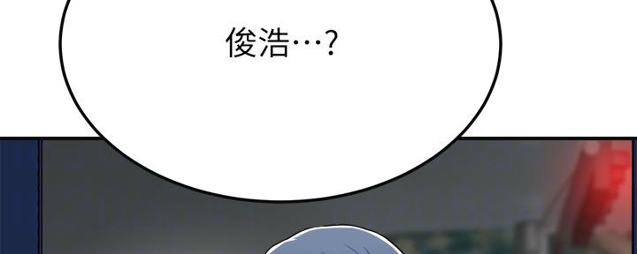 第85话88