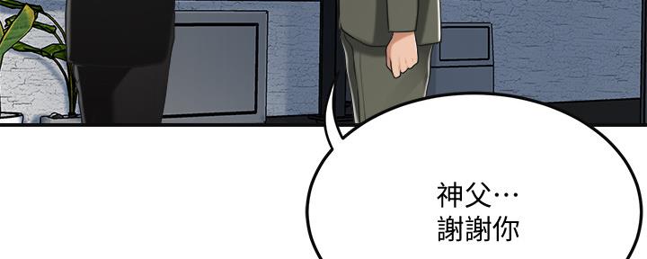 第86话114