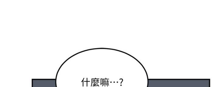 第78话1