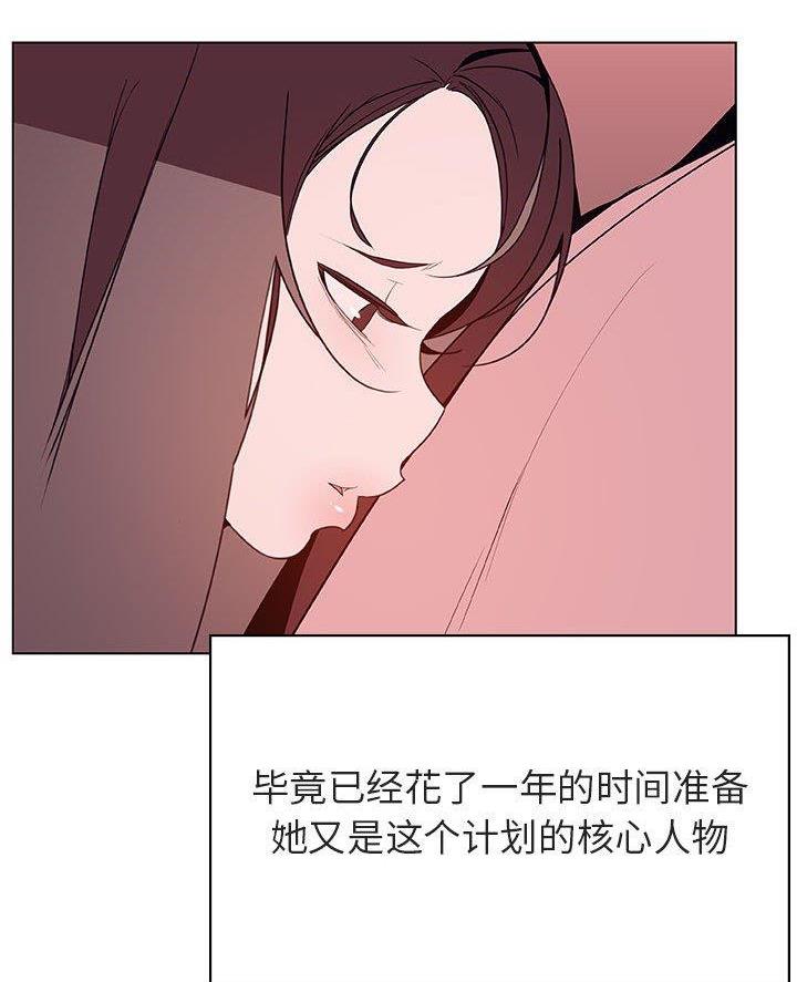 第108话17