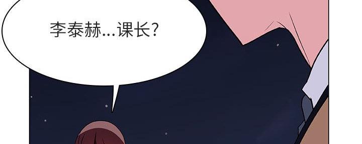 第87话141