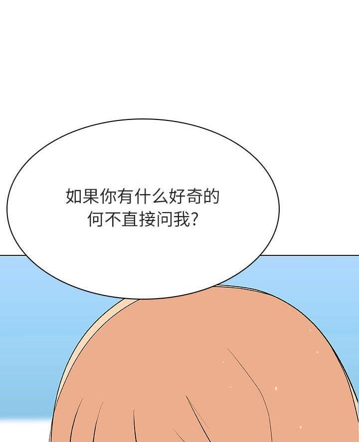 第103话35