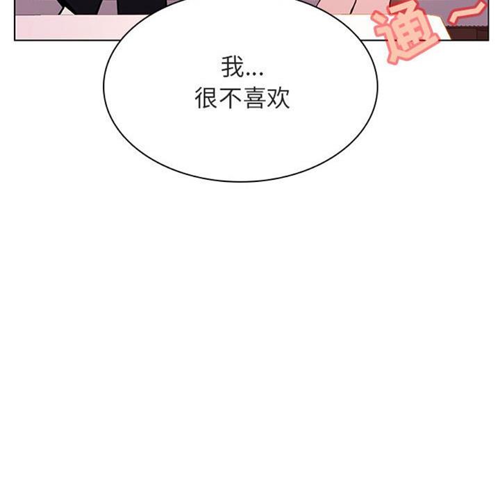 第58话52