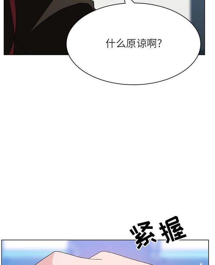 第104话27