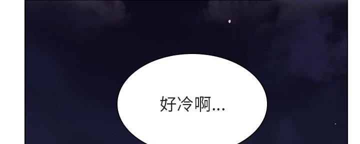 第87话109