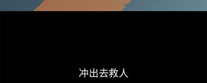 第79话45