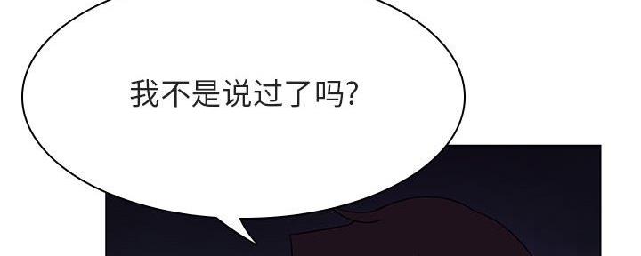 第88话1