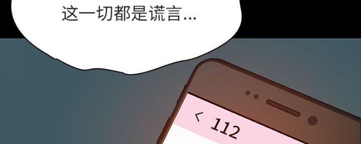 第78话78