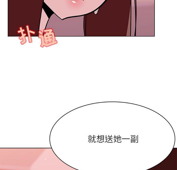 第58话54