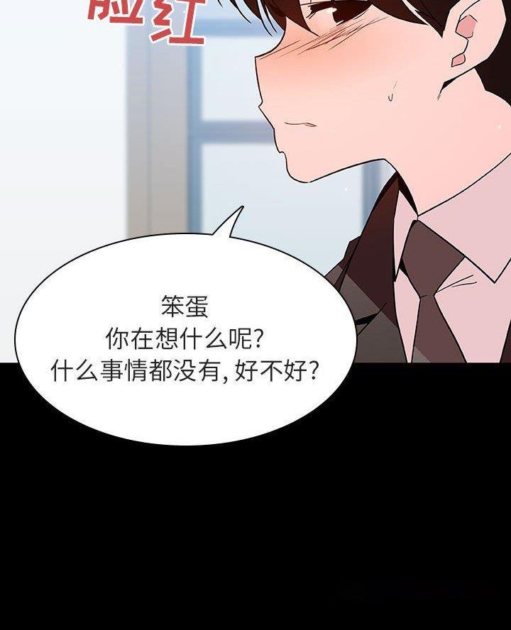 第117话51