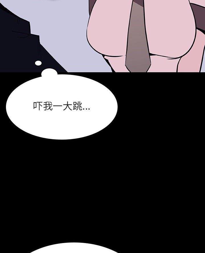 第113话9