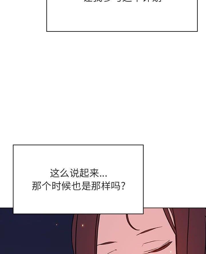 第107话57