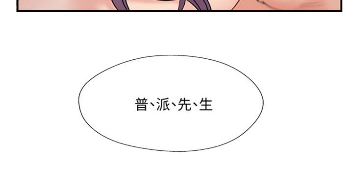 第49话32