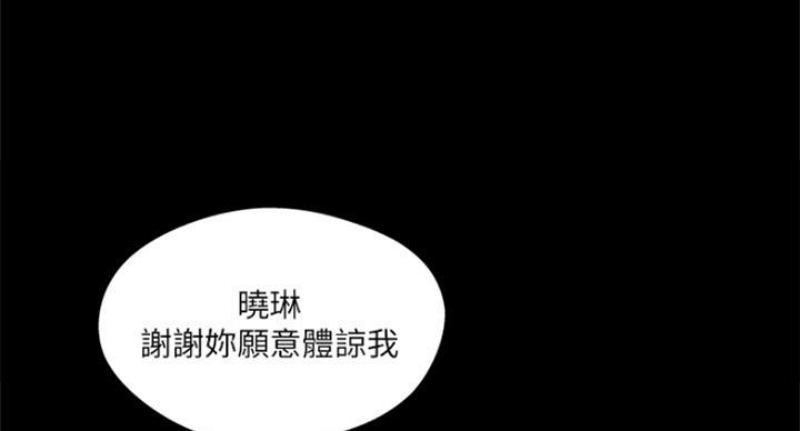 第63话36