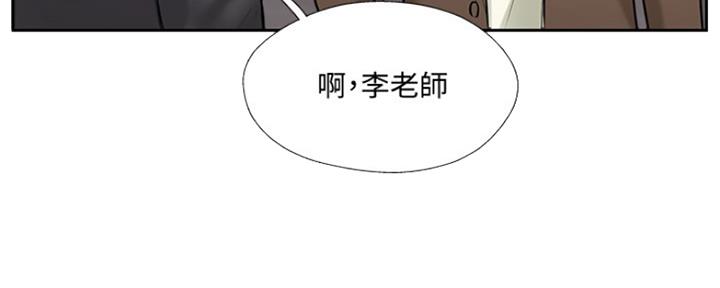 第78话49