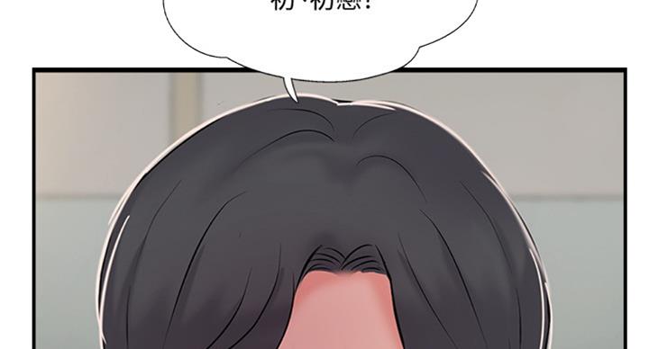 第49话80