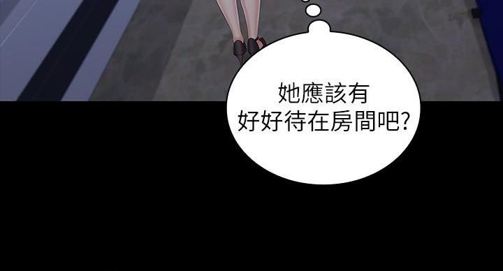 第167话125