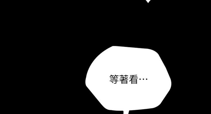 第76话13