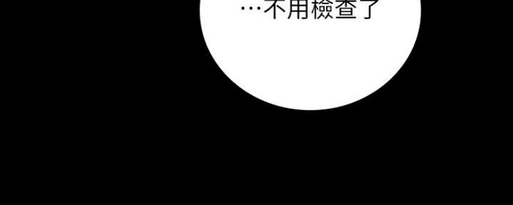 第90话97